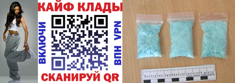Марихуана Кириллов
