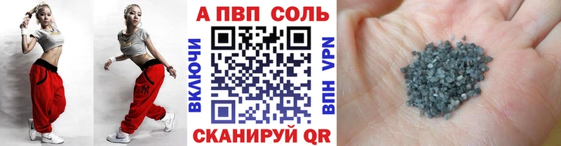 APVP СК КРИС Кириллов