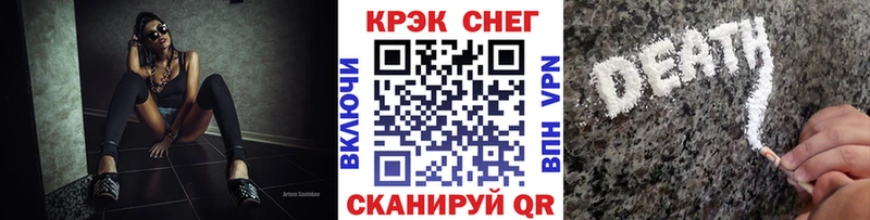 Cocaine 99%  как найти закладки  Кириллов 