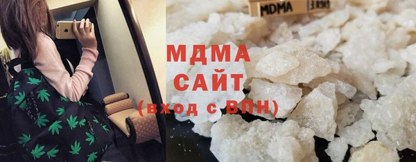 первитин Остров