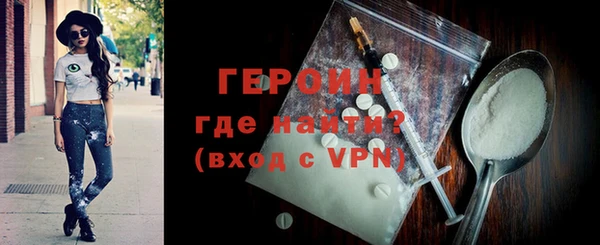 первитин Остров