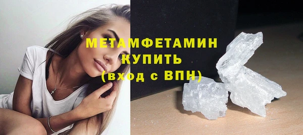 дурь Новый Уренгой