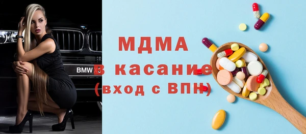 прущий лед Алзамай