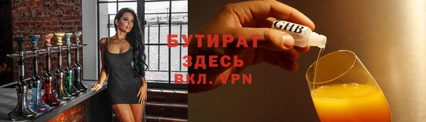 первитин Остров