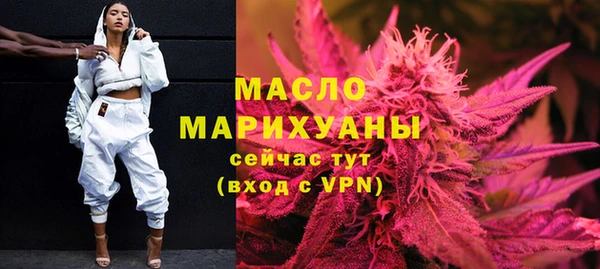 марки lsd Долгопрудный