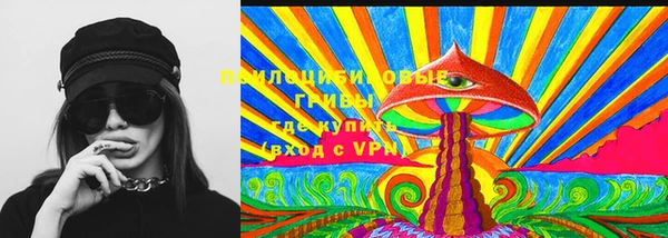 трава Абинск