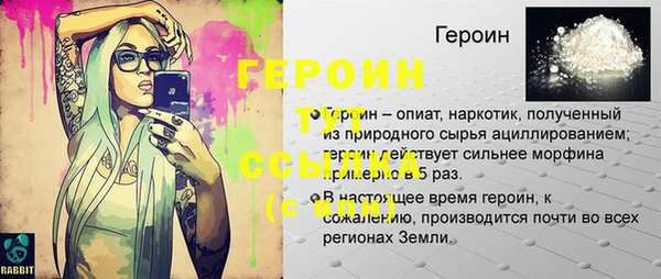 Альфа ПВП Алексин