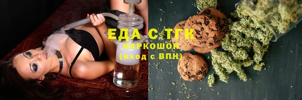 первитин Остров