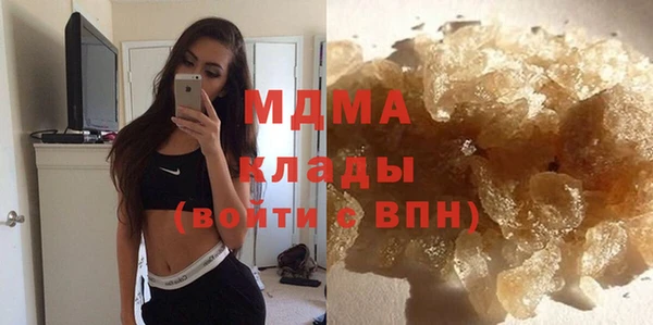 первитин Остров