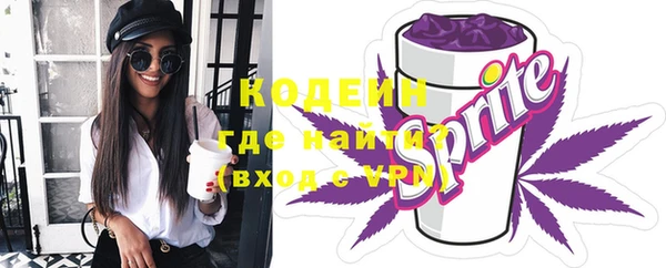 первитин Остров