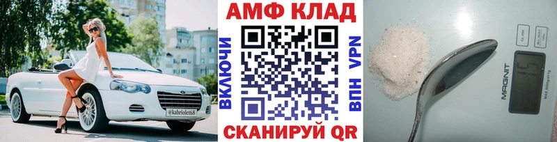 где можно купить   Кириллов  kraken как войти  МЕТАМФЕТАМИН Декстрометамфетамин 99.9% 