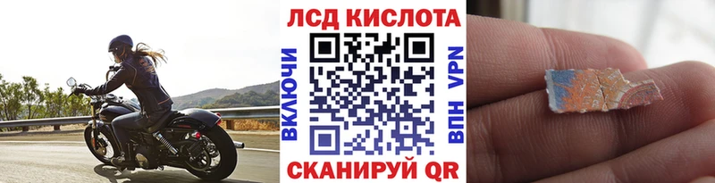 Марки N-bome 1,8мг  даркнет сайт  mega зеркало  Кириллов 