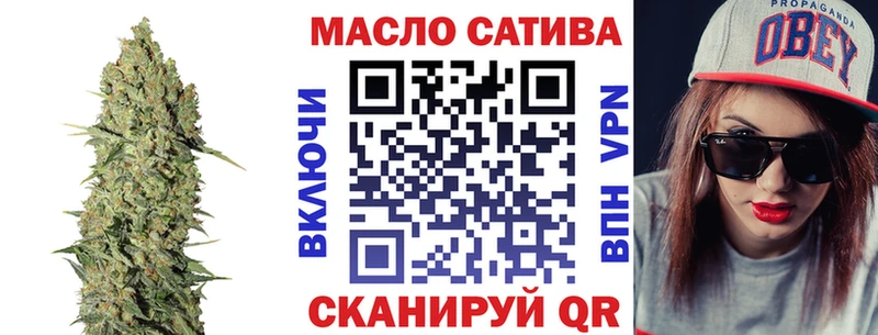 Дистиллят ТГК жижа  Кириллов 